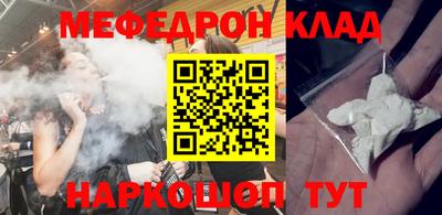 СК Ирбит