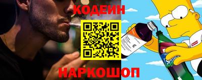 СК Ирбит