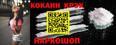 СК Ирбит