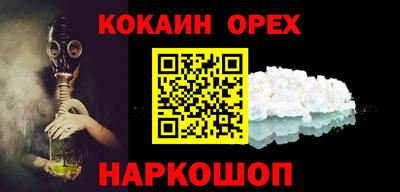 СК Ирбит