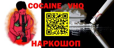 СК Ирбит