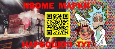 СК Ирбит