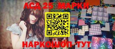 СК Ирбит