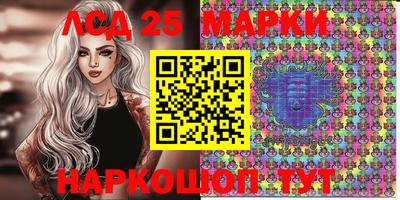 кокаин премиум Изобильный