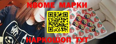прущие крисы Ипатово