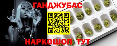 кокаин премиум Изобильный