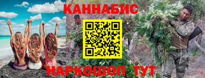 СК Ирбит