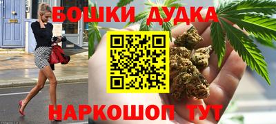 кокаин премиум Изобильный