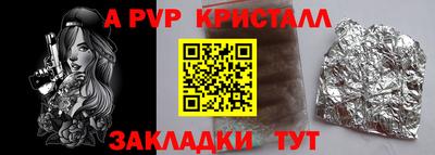 кокаин премиум Изобильный