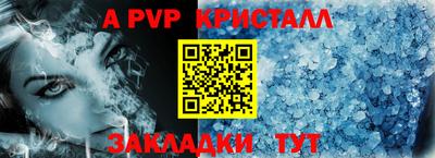 СК Ирбит