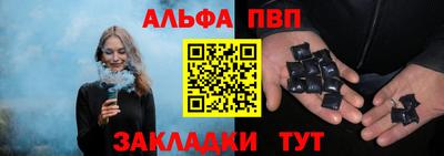 кокаин премиум Изобильный