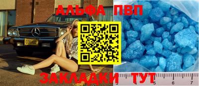 кокаин премиум Изобильный