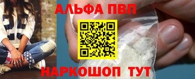 кокаин премиум Изобильный