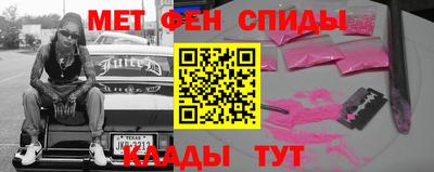 СК Ирбит