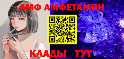 кокаин премиум Изобильный