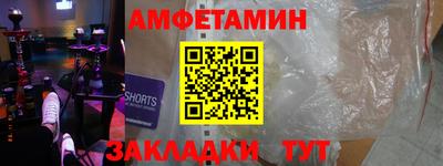 кокаин премиум Изобильный