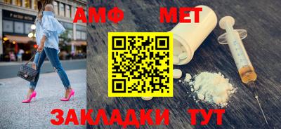 СК Ирбит