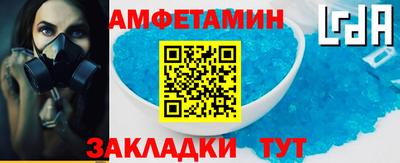 прущие крисы Ипатово