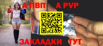 СК Ирбит