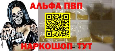 СК Ирбит