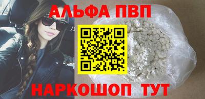 СК Ирбит