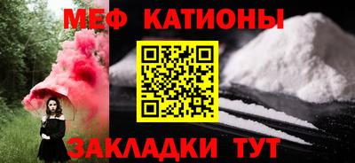 СК Ирбит